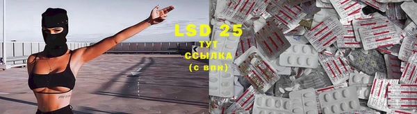 мдма Чита