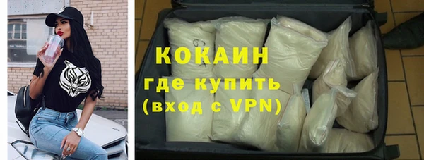 jwh Абдулино