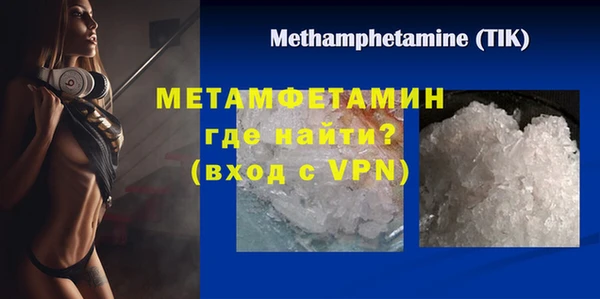 mdma Киров