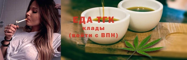 Альфа ПВП Архангельск