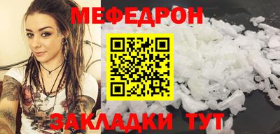 кокаин колумбия Пугачёв