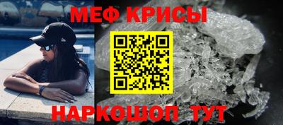 кокаин колумбия Пугачёв