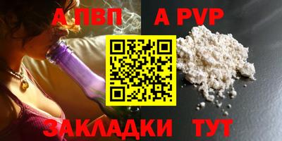 кокаин колумбия Пугачёв