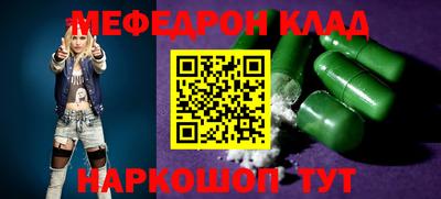 кокаин колумбия Пугачёв