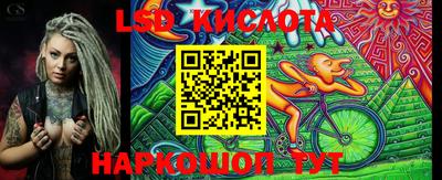 прущая мука Пыть-Ях