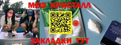 apvp Пушкино