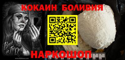 apvp Пушкино