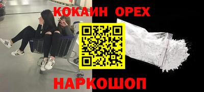 apvp Пушкино