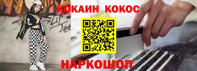 прущая мука Пыть-Ях