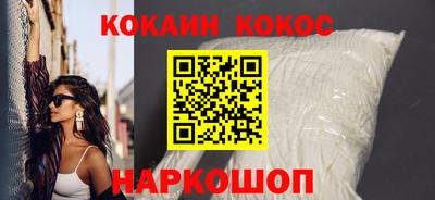 apvp Пушкино