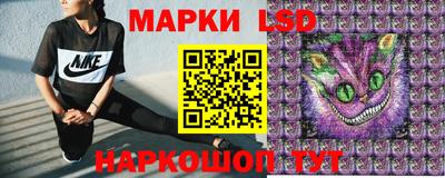 прущая мука Пыть-Ях