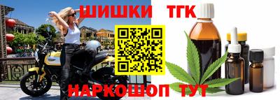apvp Пушкино