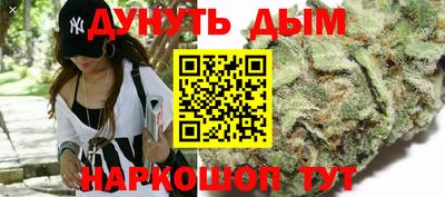 прущая мука Пыть-Ях