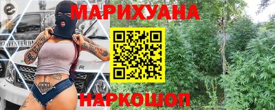apvp Пушкино