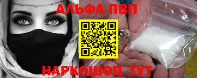 кокаин колумбия Пугачёв