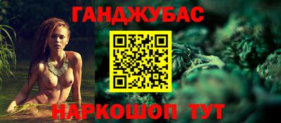 кокаин колумбия Пугачёв