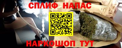 apvp Пушкино
