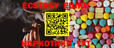 apvp Пушкино