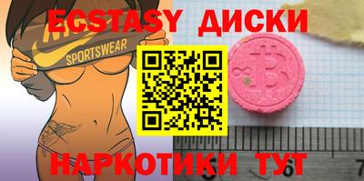 прущая мука Пыть-Ях