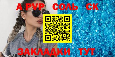 кокаин колумбия Пугачёв