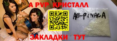 кокаин колумбия Пугачёв