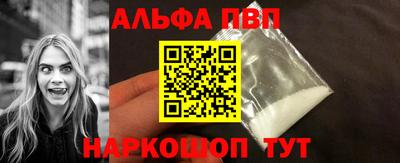 прущая мука Пыть-Ях