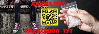 прущая мука Пыть-Ях