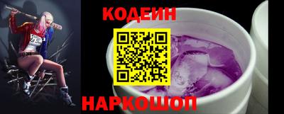 кокаин колумбия Пугачёв