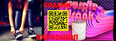apvp Пушкино