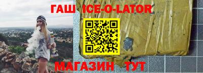 apvp Пушкино