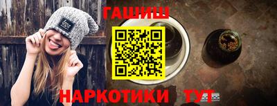 прущая мука Пыть-Ях