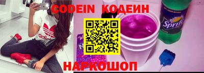 прущая мука Пыть-Ях