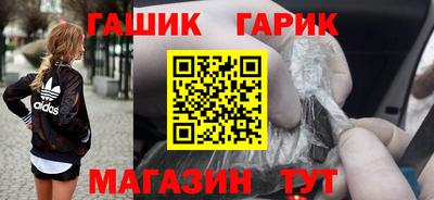 apvp Пушкино