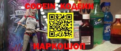 apvp Пушкино